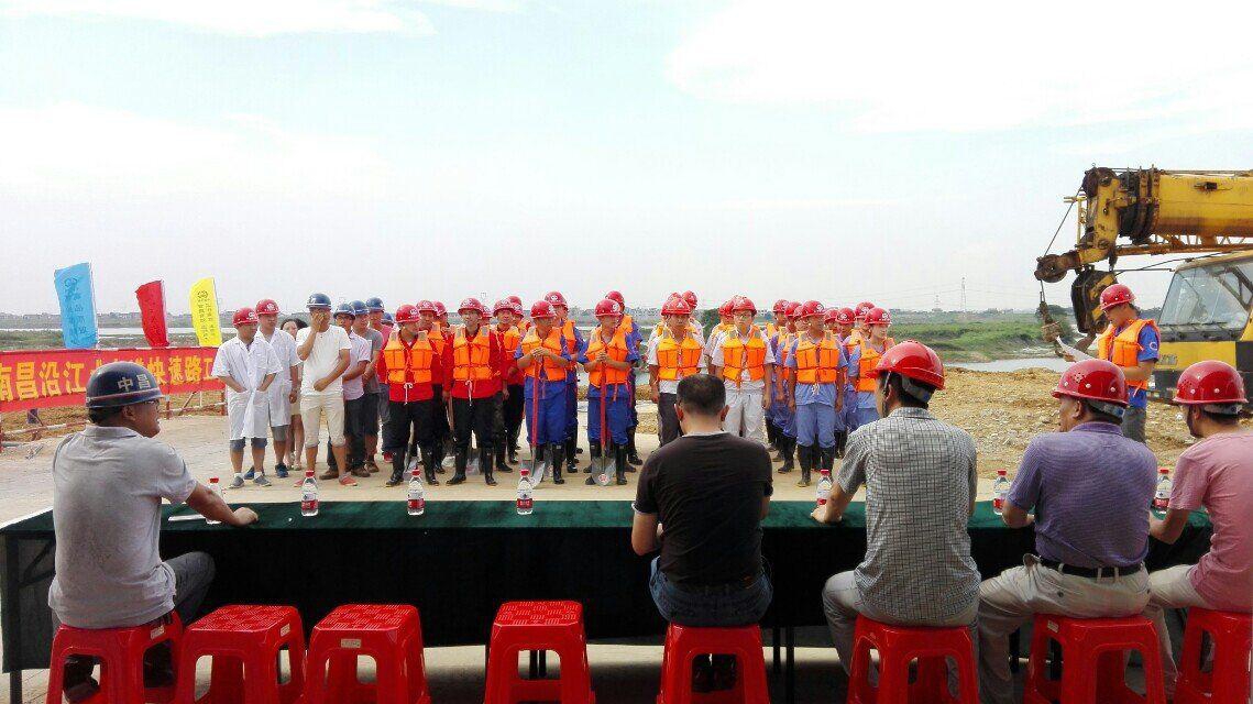 糖果派对游戏官网 - 首页