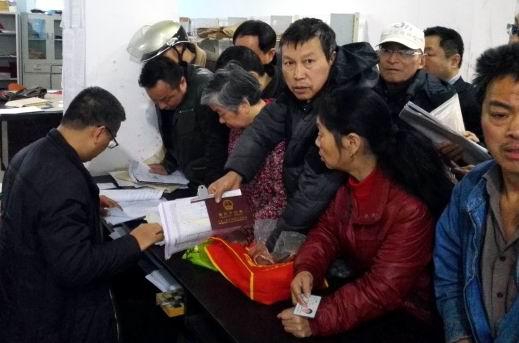 糖果派对游戏官网 - 首页