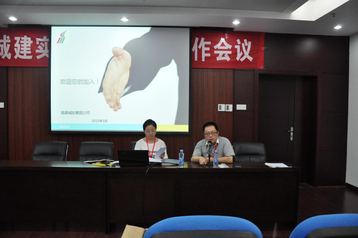 糖果派对游戏官网 - 首页