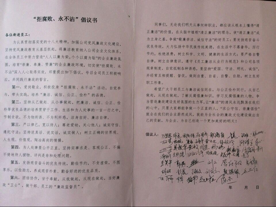 糖果派对游戏官网 - 首页