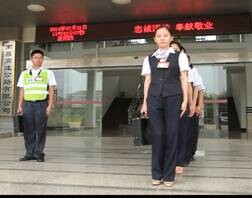 糖果派对游戏官网 - 首页