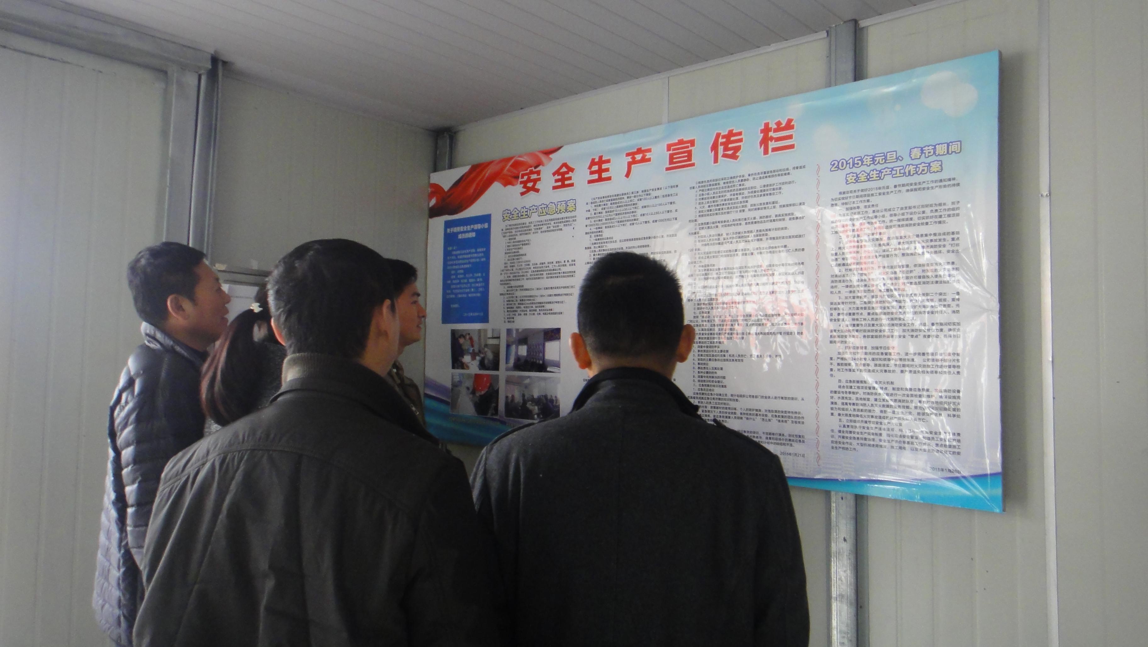 糖果派对游戏官网 - 首页