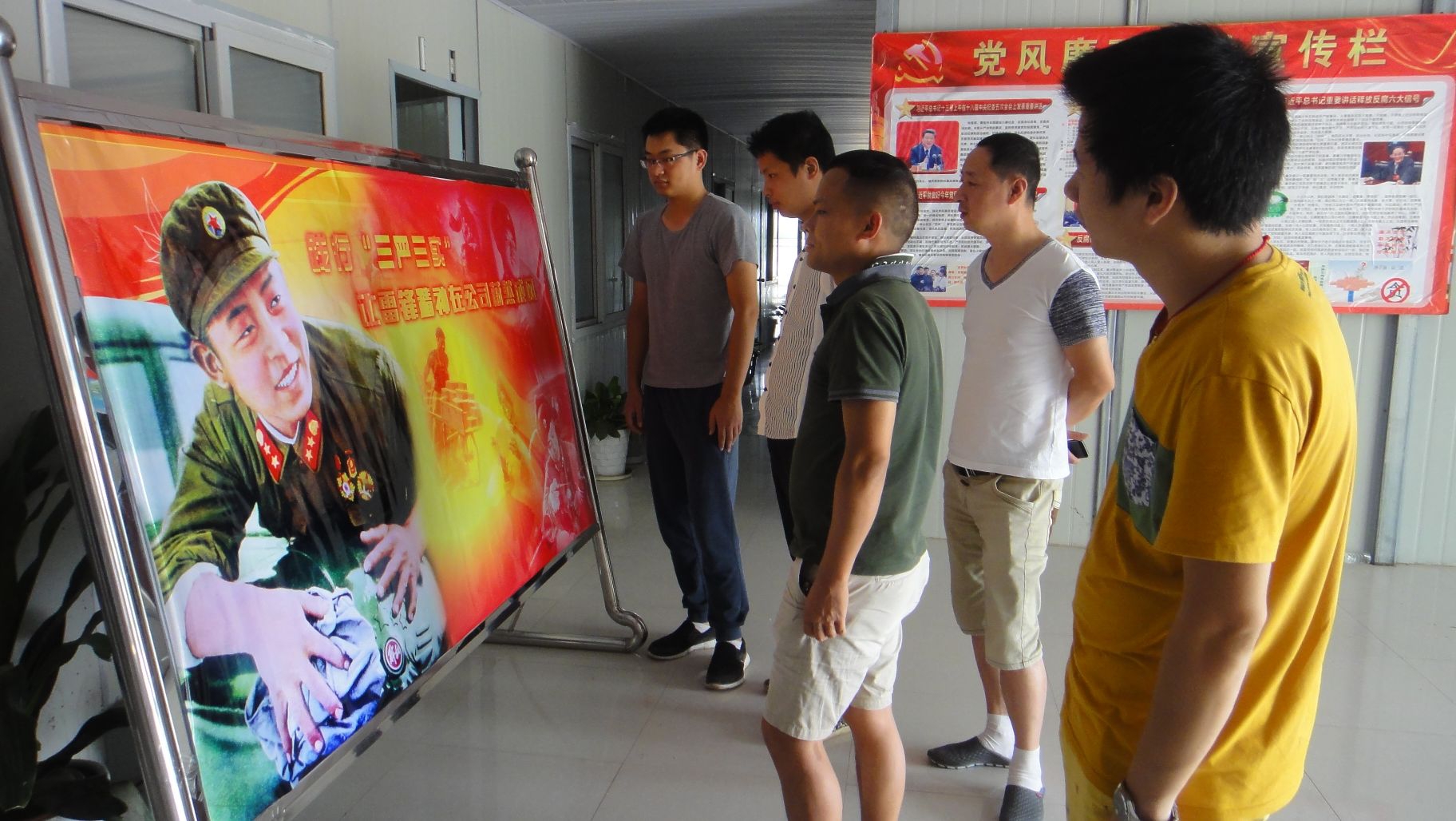 糖果派对游戏官网 - 首页