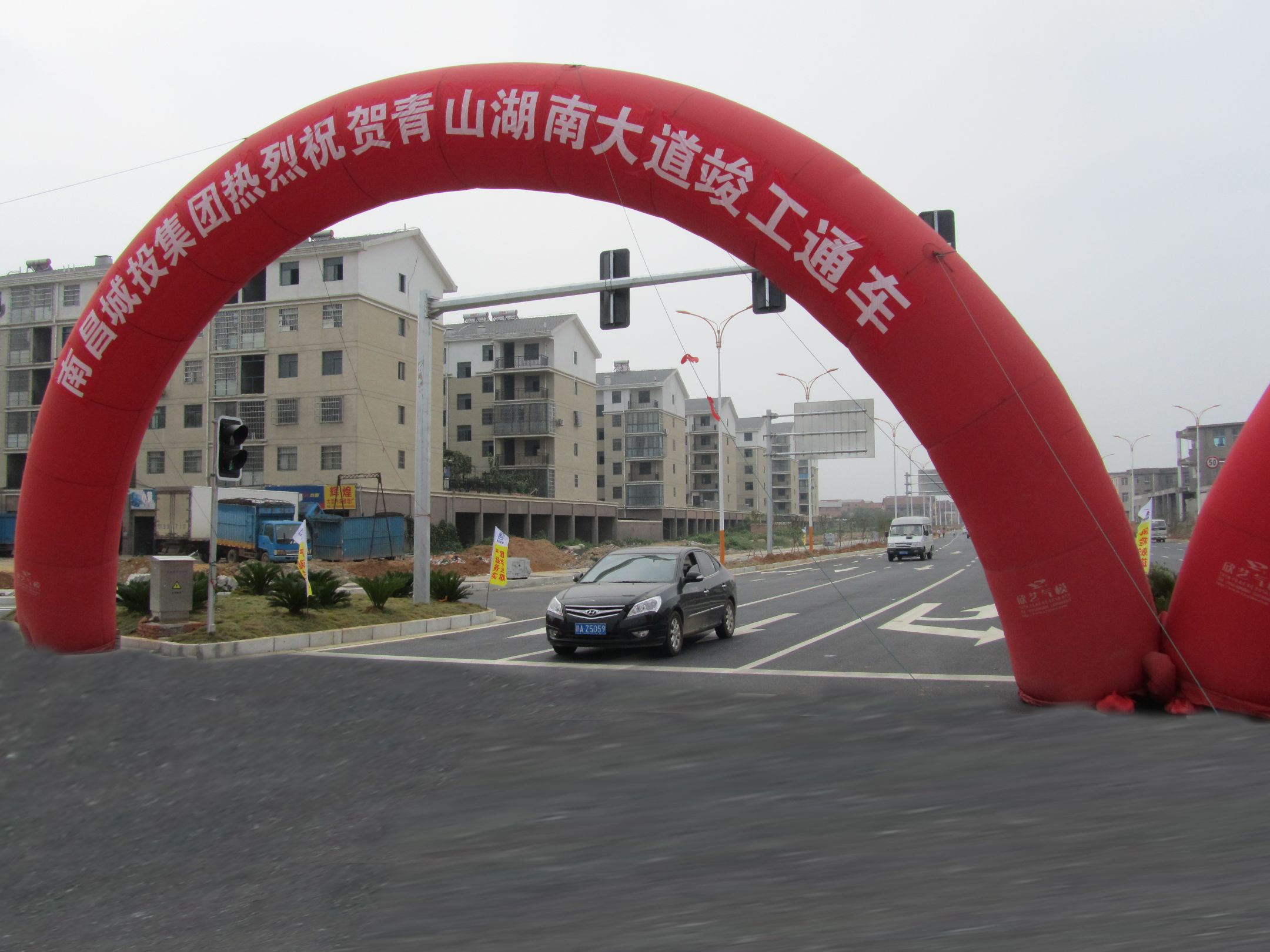 糖果派对游戏官网 - 首页