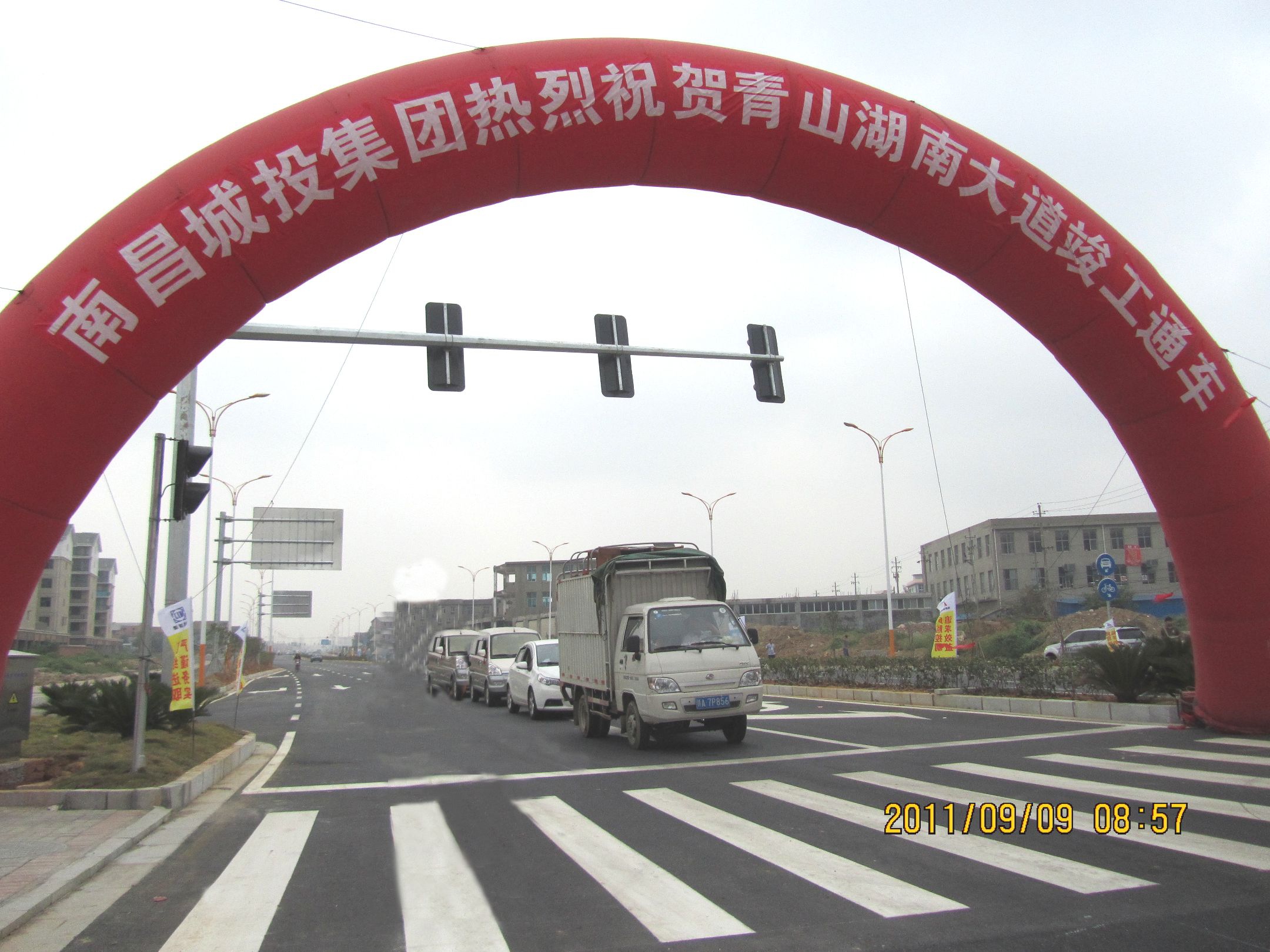 糖果派对游戏官网 - 首页