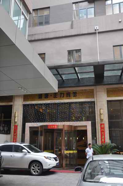 糖果派对游戏官网 - 首页