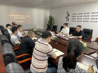 何志敏调研领导隆和公司