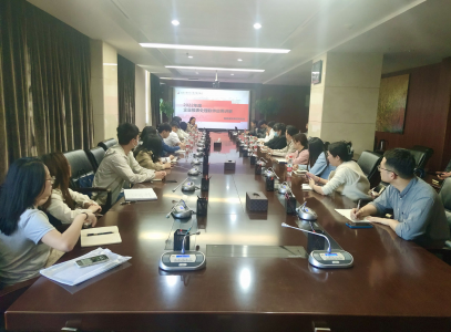 市糖果派对游戏官网集团组织召开2022年度企业国有资产统计报表假造培训会