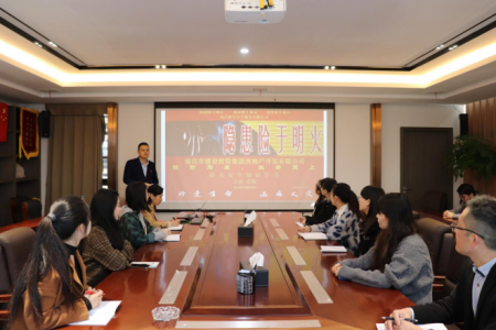 预防为主 性命至上 ——糖果派对游戏官网地产公司发展消防安全知识培训讲座