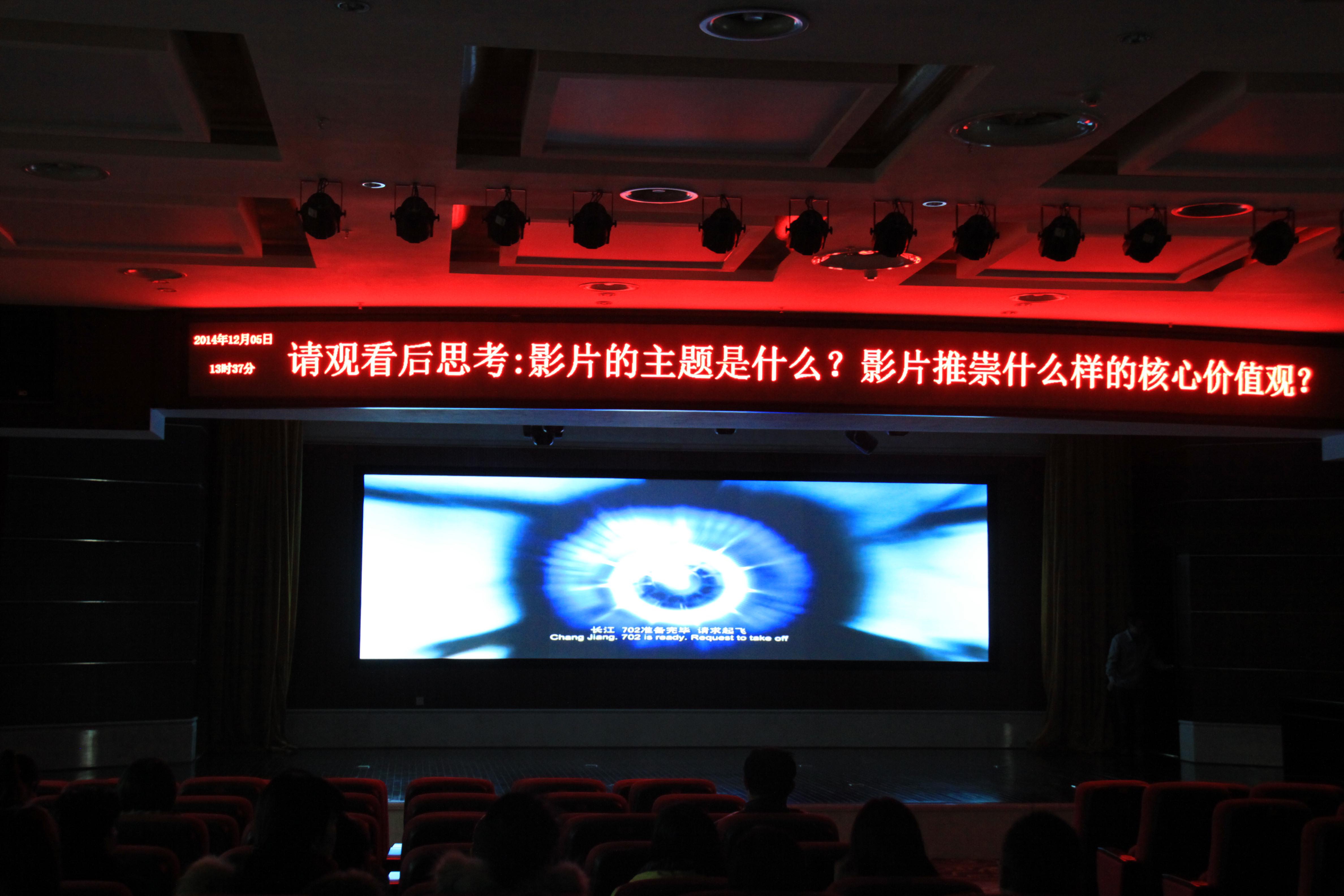 旁观歼十出击有感