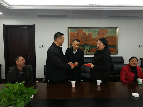 南昌城投集团发展慰问难题员工送温暖座谈活动