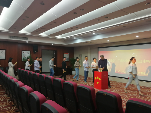 南昌城投集团积极发展“慈悲一日捐”活动