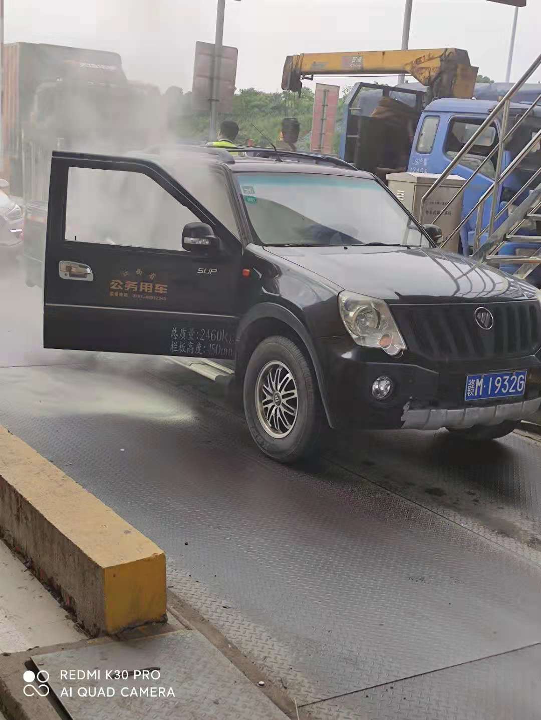 交通正能量/除险情 惠民气 党先杏转—为南昌高快公司见义勇为行为获赞