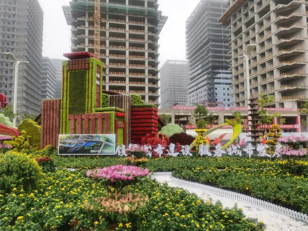 “领军城市建设，服务城市发展”南昌城投集团参展南昌市第三十三届菊花展