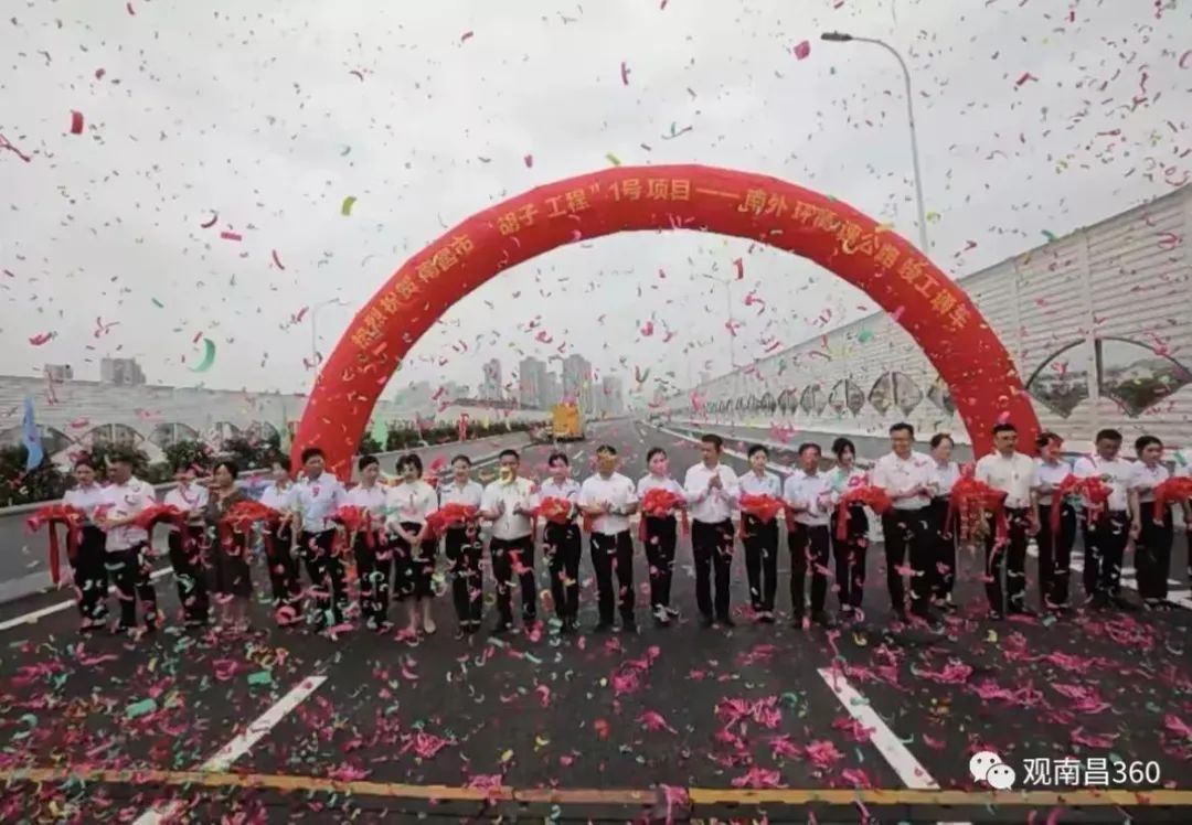 攻克一幼步 逾越一大步——南表环高快公路全线通车进一步美满城市交通网络